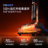 追觅洗地机T50_Ultra机械臂无线家用平躺拖地机吸拖一体吸尘器【除臭泡沫洗_旋锋0缠毛100热洗静烘】【新】 商品缩略图5