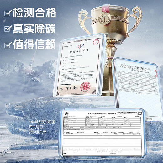 车仆流浪地球联名款燃油宝除积碳汽油添加剂节省燃油发动机油路清洗剂 商品图6