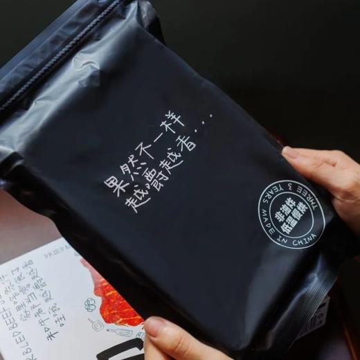 原切雪花和牛肉干只选M6M7和牛制作三段式小火慢烘5斤牛肉烘出1肉干谷物饲养自带奶香配料表只有牛肉盐基地直邮 商品图3