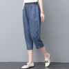 丁摩 天丝牛仔裤女新款夏季薄款裤子直筒冰丝小个子妈妈春秋九分裤5ZF-111 商品缩略图2
