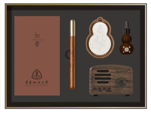 音箱香器套装 商品图0
