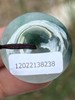 【云意轩】编号：8238  冰种飘兰花平安扣 天然翡翠 附证书 商品缩略图3