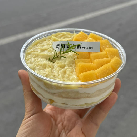 榴莲双拼芒果蛋糕 商品图0