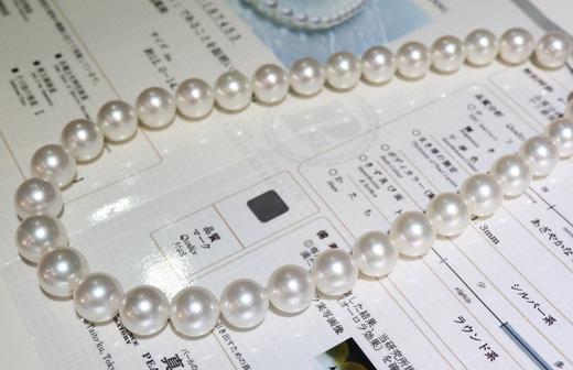 12mm-14mm澳白项链 商品图3