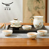 【6F】国瓷永丰源 石榴家园9头茶具 商品缩略图3