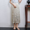 玳莎国风提花半身裙2025年夏季新款优雅新中式开叉中长款直筒裙  FB34303 商品缩略图0