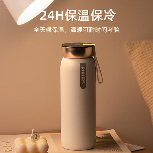 飞利浦保温杯女士高颜值316不锈钢学生礼物定制泡茶水杯子新款男_奶杏色_460ml 商品图8