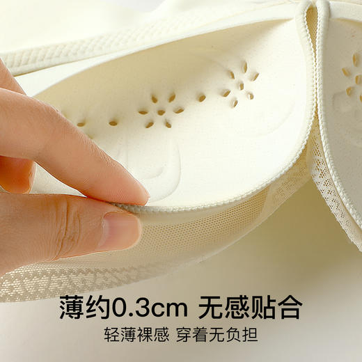 【298选3】D2-💟【B-C杯】【轻薄洞洞杯】夏季透气聚拢提拉防下垂内衣女收副乳无钢圈文胸罩   清桃芬芳 商品图5