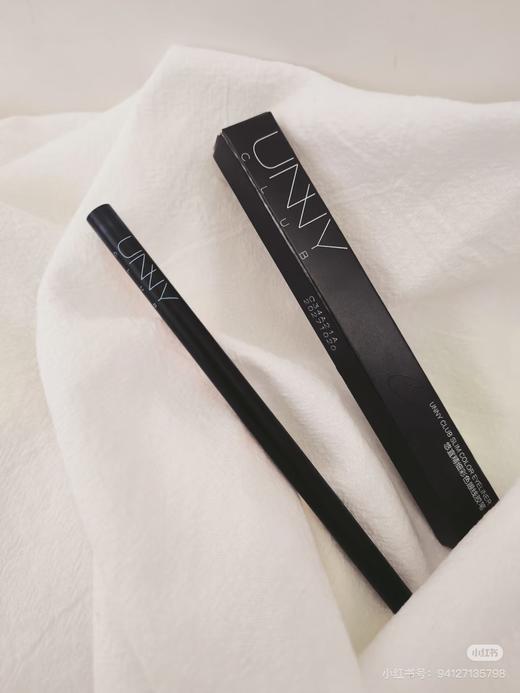 UNNY的眼线胶笔（两支包邮） 商品图1