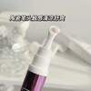Sisley希思黎黑玫瑰点睛笔焕采精华眼霜14ml 提亮眼周滋润保湿淡纹 商品缩略图3