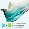 安踏氢跑COOL男子跑鞋 商品缩略图6