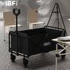 IBF艾博菲艾博菲风行露营折叠推车【K】 商品缩略图4