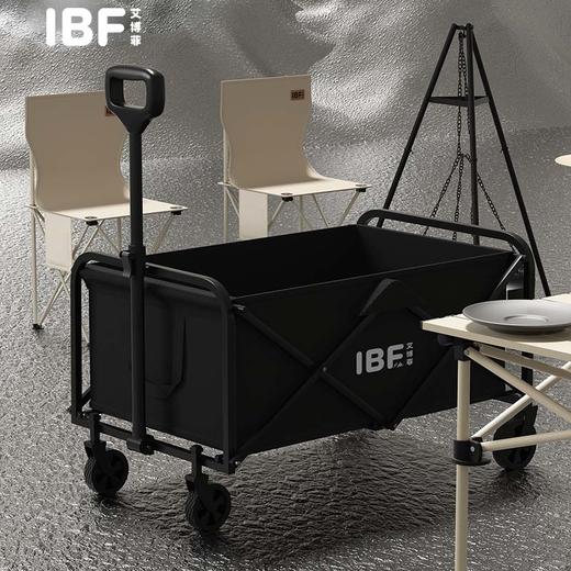 IBF艾博菲艾博菲风行露营折叠推车【K】 商品图4