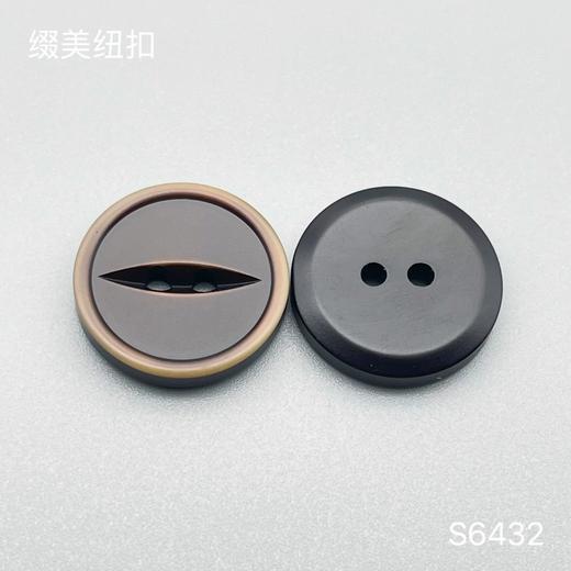 S6432(整包购买) 商品图3