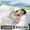 五一出行【出门在外！就图“睡的安心”】A类旅行一次性床单被套双人四件套床上用品睡袋枕套酒店出差套装。ry 商品缩略图5