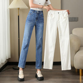 丁摩 果米白色牛仔裤女春夏显瘦弹力柔软九分铅笔裤5ZF-23601