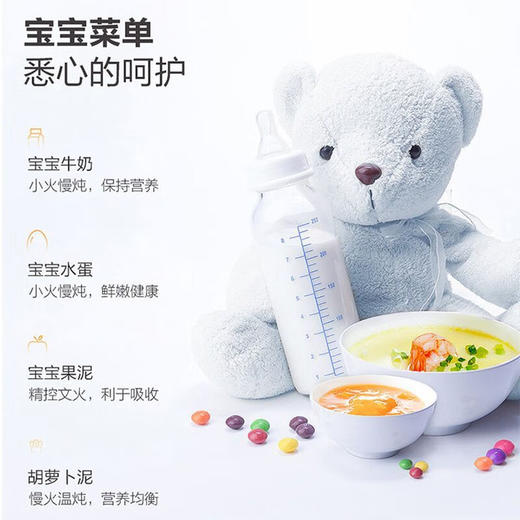 海尔高端微波炉23L多功能微蒸烤黑晶平板一体机大容量MX-68EG 商品图7