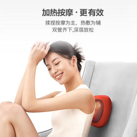 小腰姬按摩仪」适合用肩颈/腰部/手臂/腿部等多部位 击破疲劳 恢复肌肉活力~