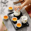 【6F】国瓷永丰源 石榴家园9头茶具 商品缩略图1