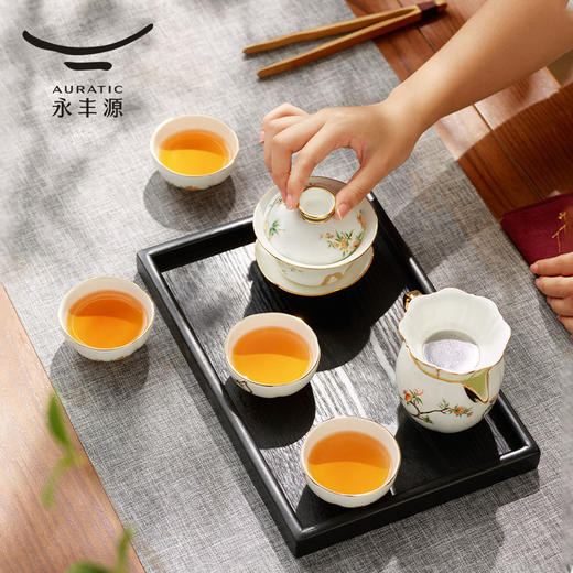【6F】国瓷永丰源 石榴家园9头茶具 商品图1