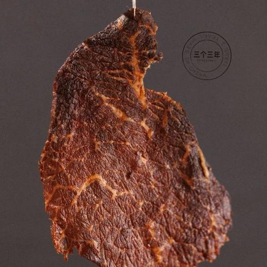 原切雪花和牛肉干只选M6M7和牛制作三段式小火慢烘5斤牛肉烘出1肉干谷物饲养自带奶香配料表只有牛肉盐基地直邮 商品图2