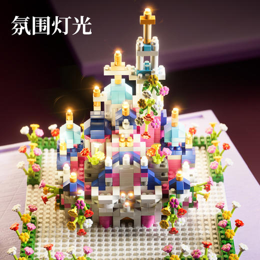 梦幻花林城堡积木微颗粒积木兼容乐高儿童益智拼装玩具桌面摆饰 商品图2