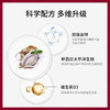 【香港直邮】澳洲Unichi金装生蚝精 牡蛎片精华胶囊60粒成人男性补锌 商品缩略图3