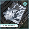 啡盈高科技抗阻袋 生豆袋 密封袋 咖啡豆袋 商品缩略图0