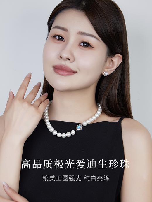 【微信小店】悦甄 爱迪生淡水珍珠白色项链11-12mm 兰黛 商品图1