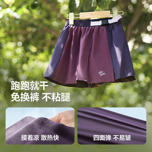 迷你巴拉女宝夏季裤子高弹户外短裤吸湿速干凉感亲肤裙裤 商品图3