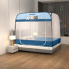 A类母婴级 防摔蚊帐 新款简约风免安装加高方顶拉链蚊帐双开门可折叠防蚊蚊帐 商品缩略图1