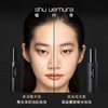 【保税】植村秀（shuuemura）黑色定妆喷雾100ml（微光版） 商品缩略图4