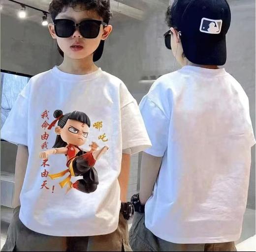 2件39.9元 【100%棉】男童女童 （超大图-旋风腿哪吒）哪吒印花T短袖2025-喜出 商品图0