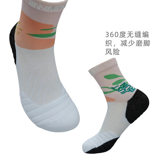 桃夭200针超轻薄压缩减震竞速运动中筒袜 商品图5