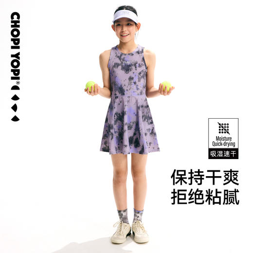 【薄荷皮】女童扎染印花无袖连衣裙 chopiyopi 商品图2