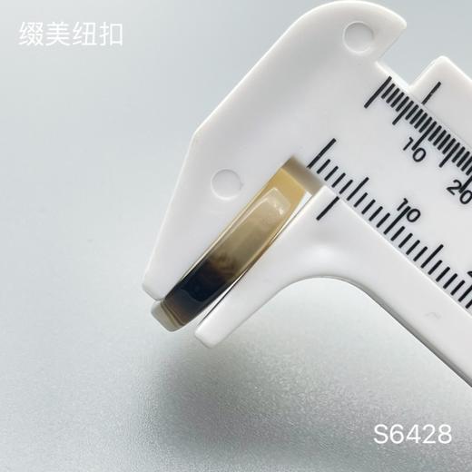 S6428(整包购买) 商品图4