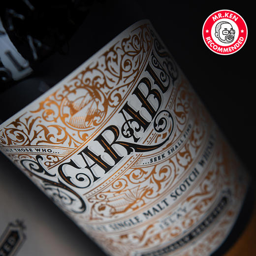 亨特梁-岩石（Scarabus）艾雷岛单一麦芽苏格兰威士忌 商品图2
