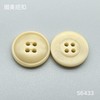 S6433(整包购买) 商品缩略图2