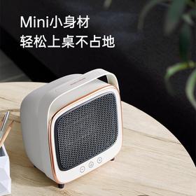 摩飞冷暖风机MR2019