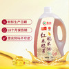 拓高 承康红米胚芽稻米油2升/桶【周日不发货】√ 非化学精炼，保留红米胚芽精华 √ 18000谷维素+维生素E，呵护心血管 √ 烟点高、清爽不腻，煎炸凉拌都放心 商品缩略图3