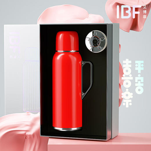 IBF艾博菲艾博菲艾博菲平安喜乐·传家壶316机械焖茶壶_红色_800ml【K】 商品图0