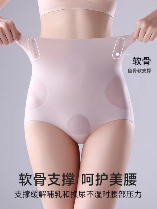 🔥穿上它，‭不用饿肚子【超薄高腰微压收腹裤】40000+透气孔自带空调凉感🧊😘脂肪瞬间归位！腰细臀翘的S曲线直接“焊”在身上👍👍 商品图0