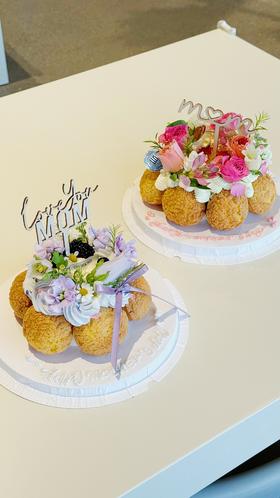花环泡芙·巴斯克芝士蛋糕【可换生日插牌】