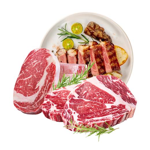 FBU牛排保鲜局澳洲安格斯谷饲原切牛排肉眼上脑战斧、星级品质套餐 、一次吃到三种部位、顺丰包邮【HZ】 商品图1