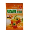 旭包鲜 厚C+保鲜袋中号100只 商品缩略图0