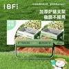 IBF艾博菲艾博菲艾博菲初见惊欢提篮式烤炉【K】 商品缩略图3