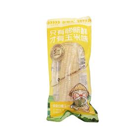 农老头220g白糯玉米