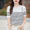 丁摩 春夏新款黑白条纹针织短袖t恤女宽松圆领正肩气质减龄打底体5ZF-275 商品缩略图0