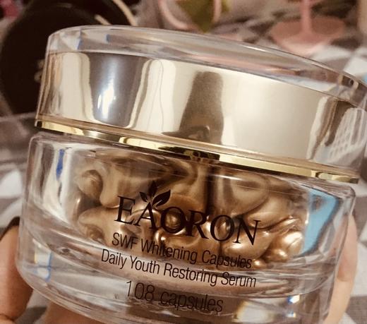 澳洲抗皱美白精油胶囊 商品图6