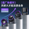 心选丨【野外露营必备！冰爽赶走闷热】100档风扇跨境USB循环扇桌面宿舍充电数显风扇挂壁家用定时电风扇 商品缩略图1